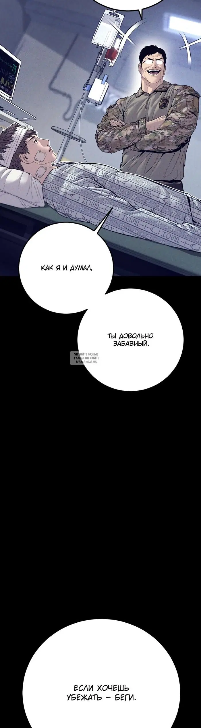 Page 43.000