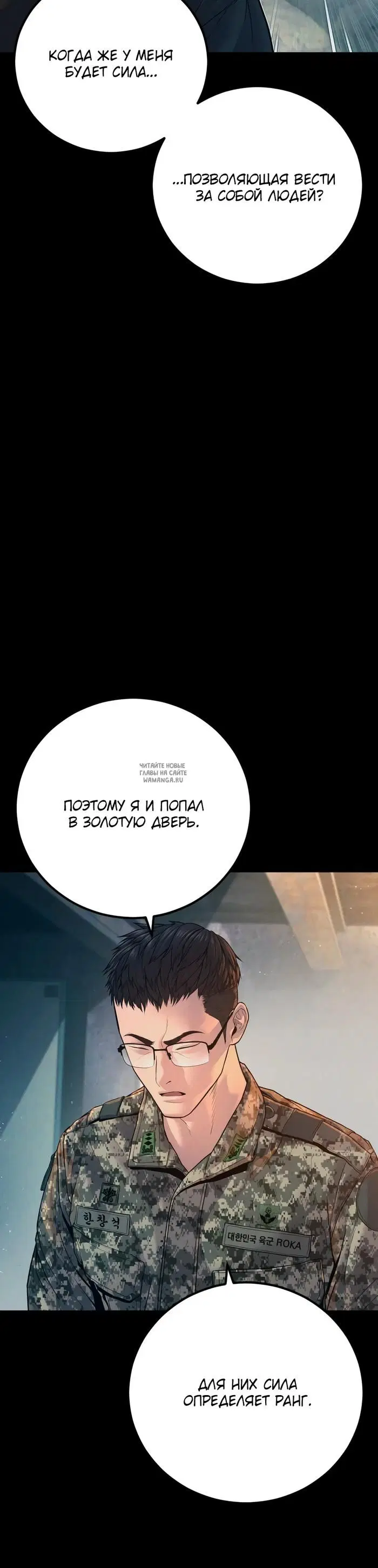 Page 43.000