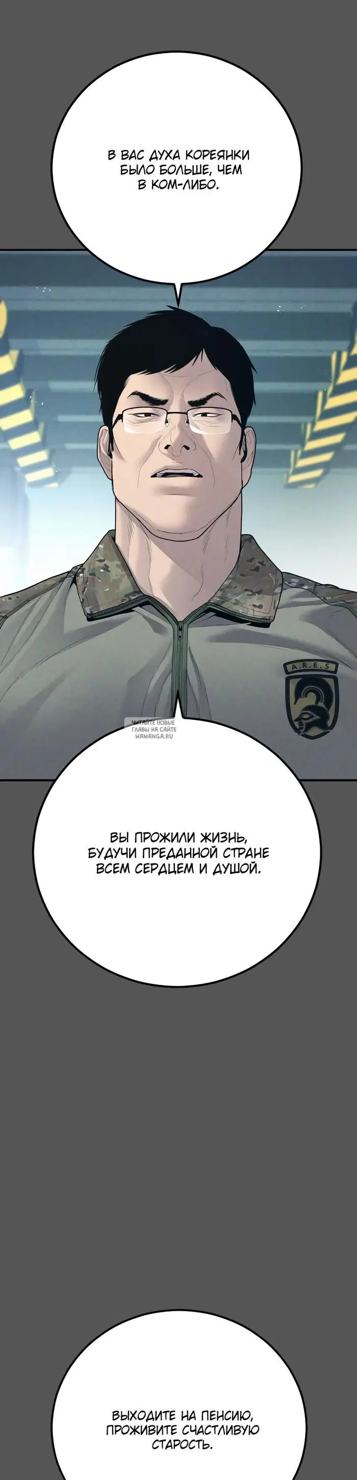 Page 43.000