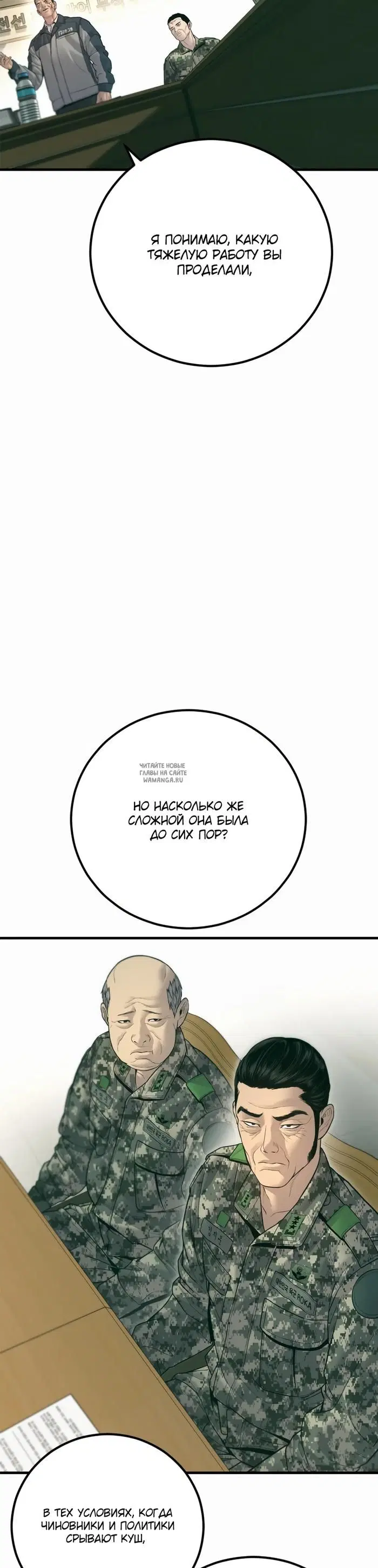 Page 43.000