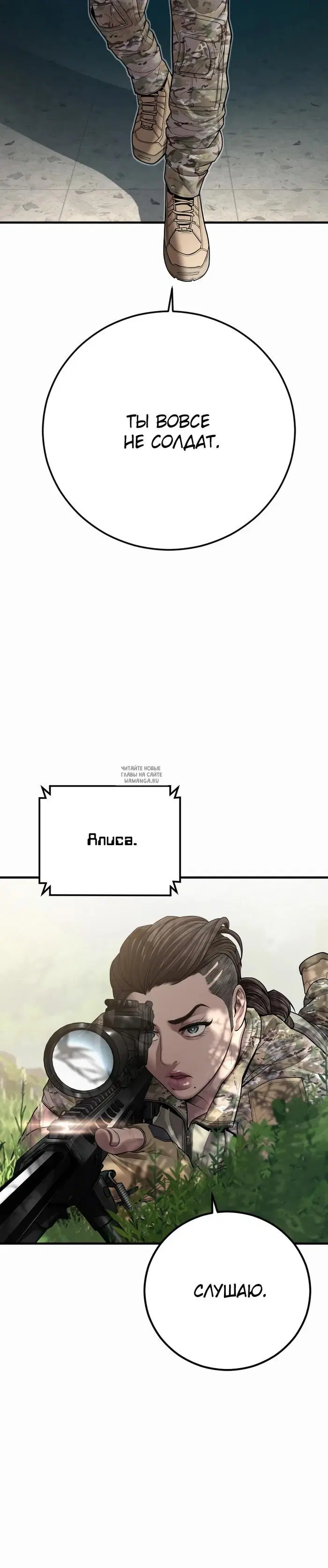 Page 43.000