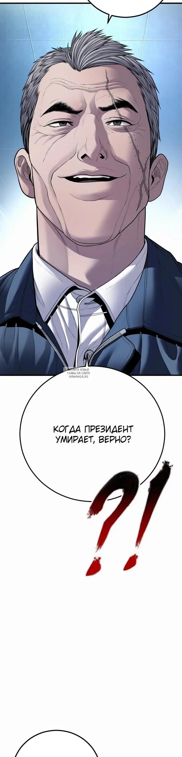 Page 43.000