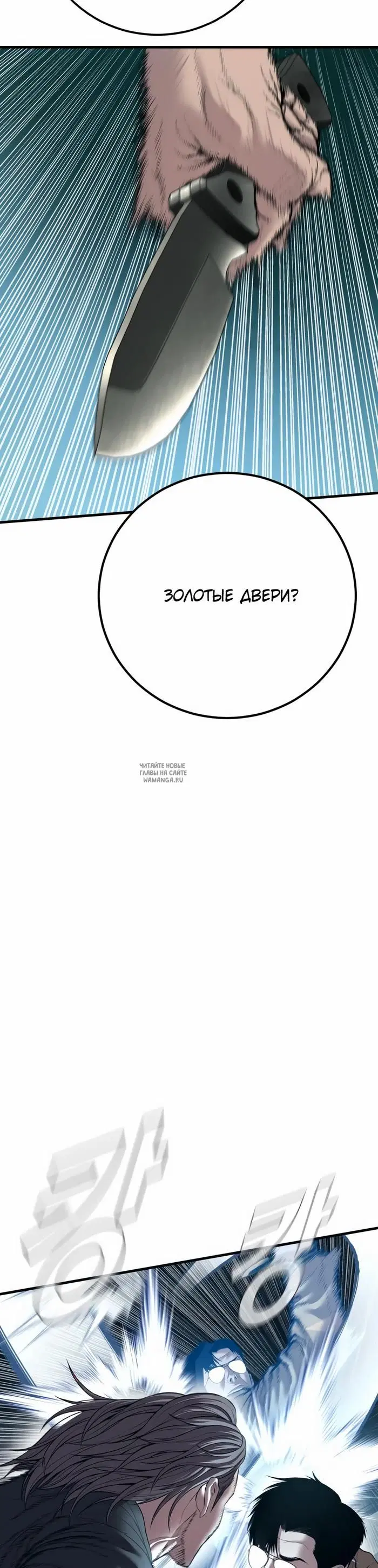 Page 43.000