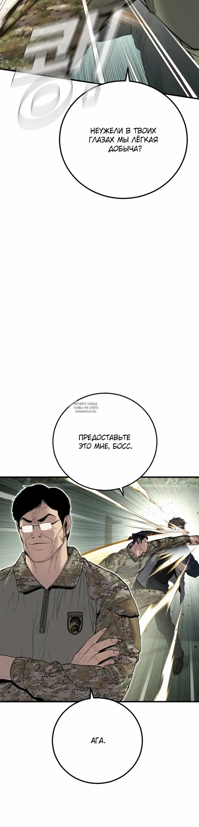 Page 43.000