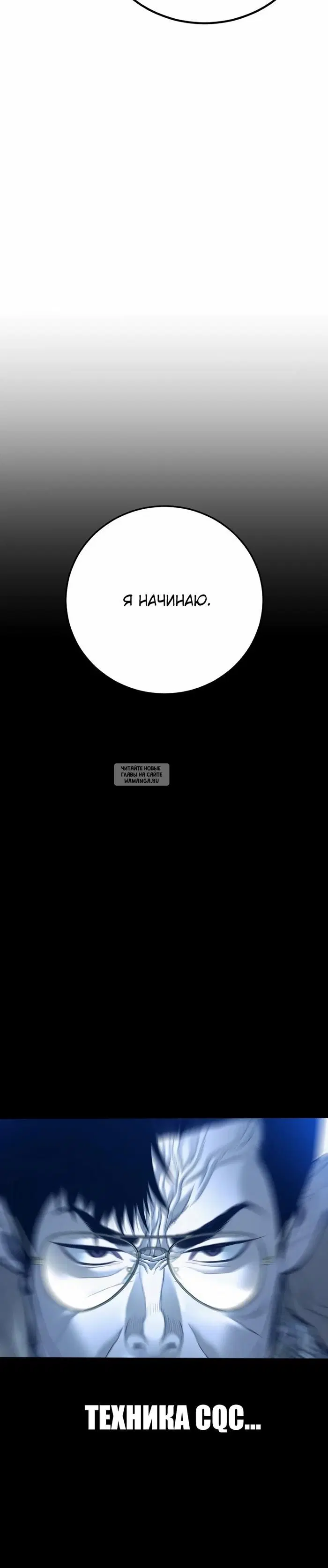 Page 43.000