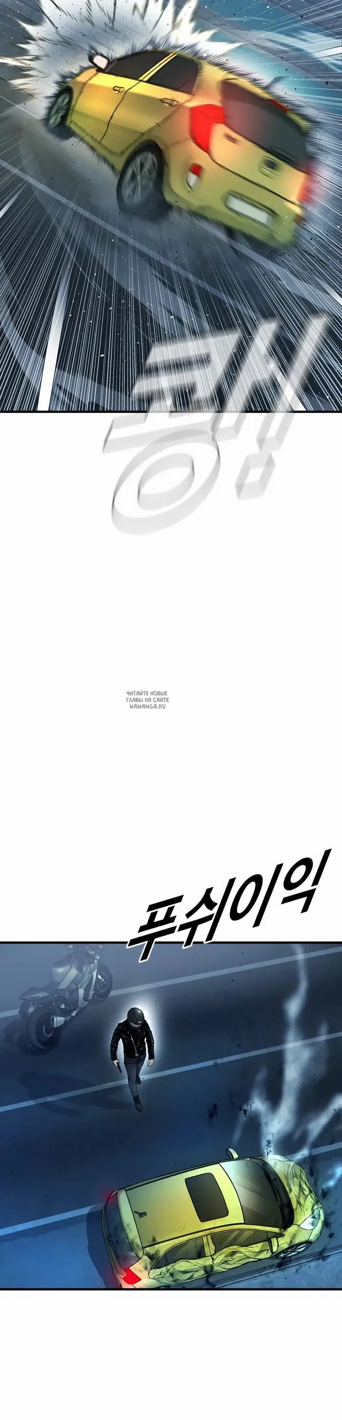 Page 43.000