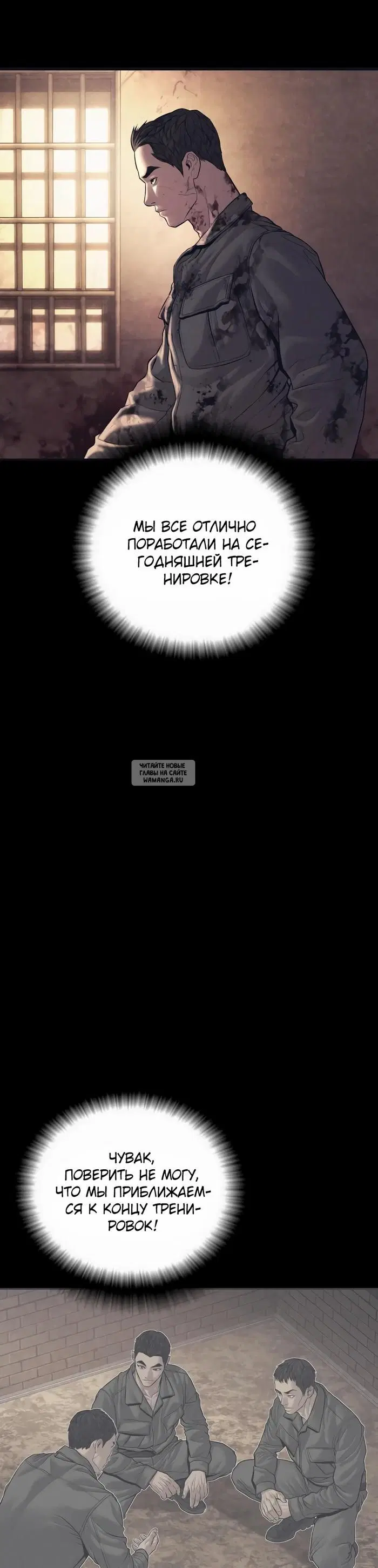Page 43.000