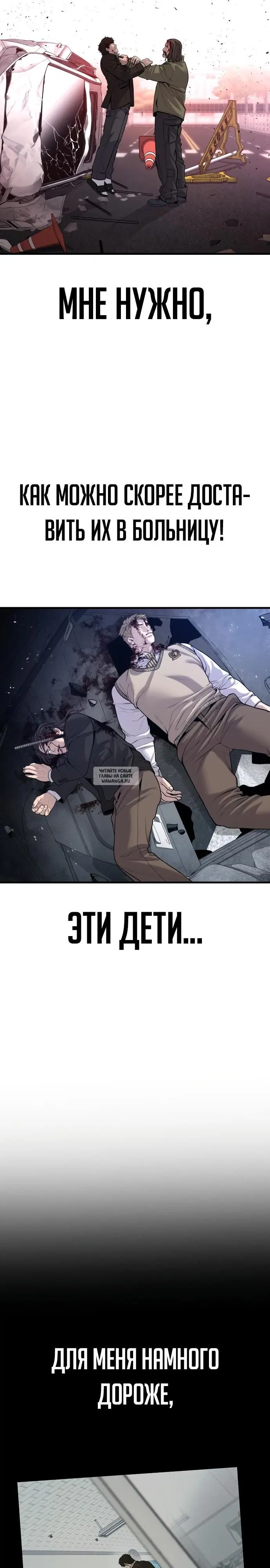 Page 43.000