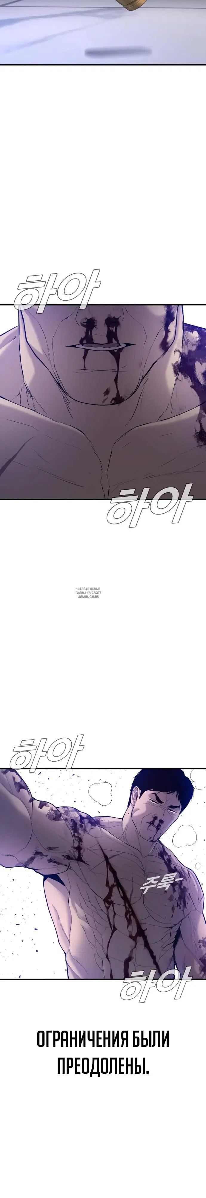 Page 43.000