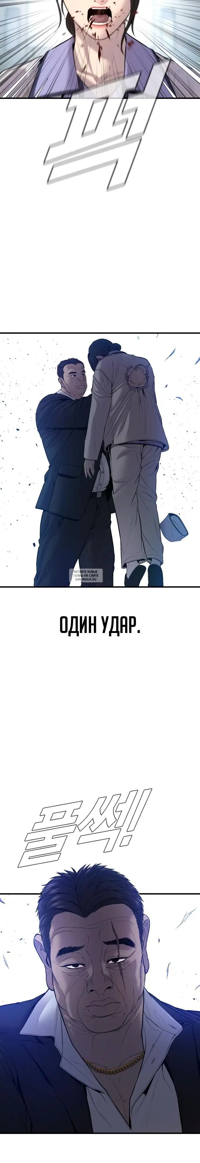 Page 43.000