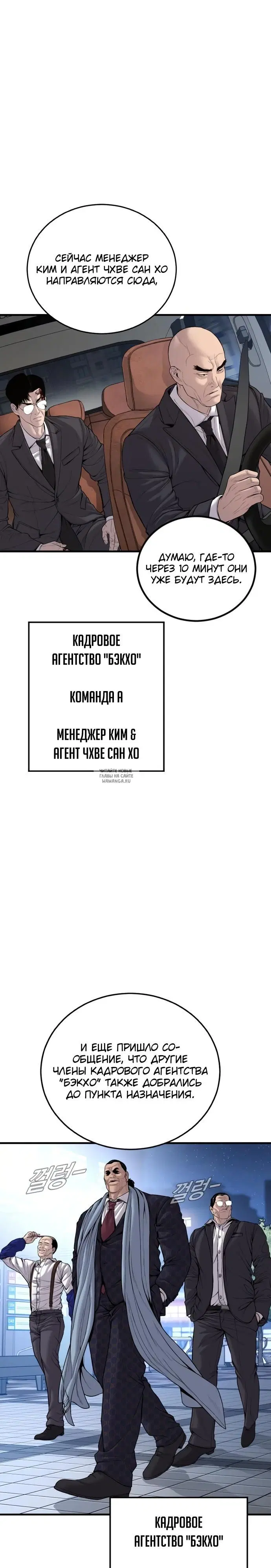 Page 43.000
