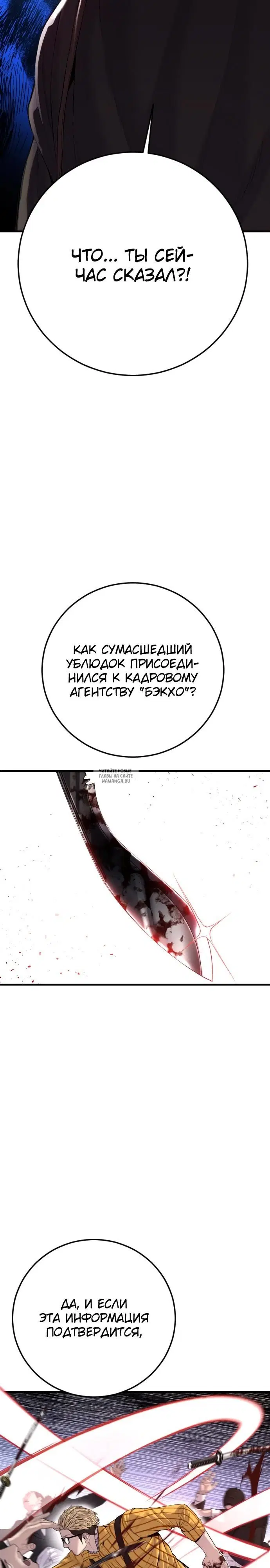 Page 43.000
