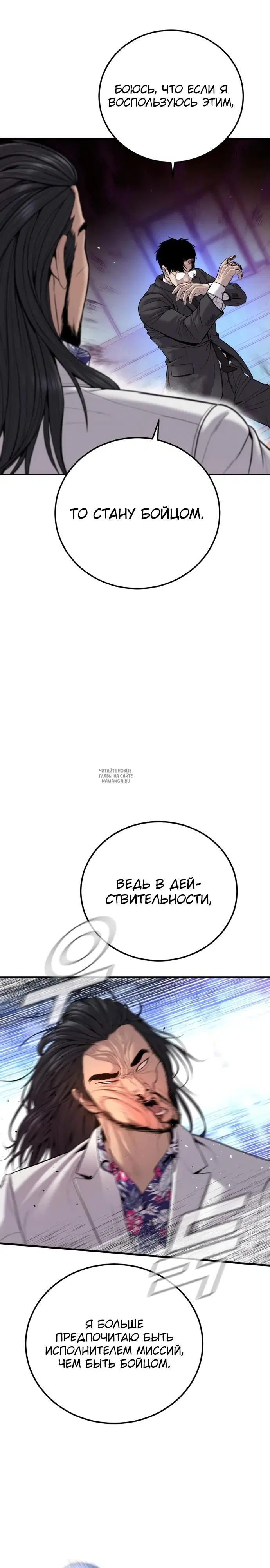 Page 43.000