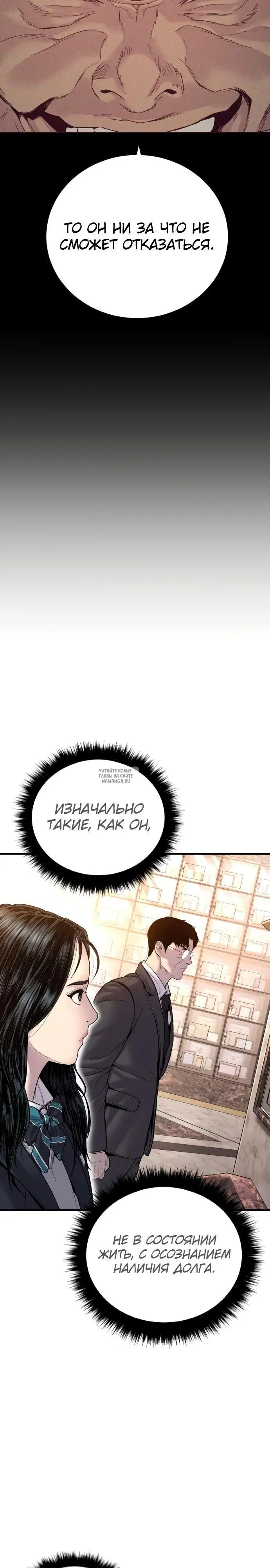 Page 43.000