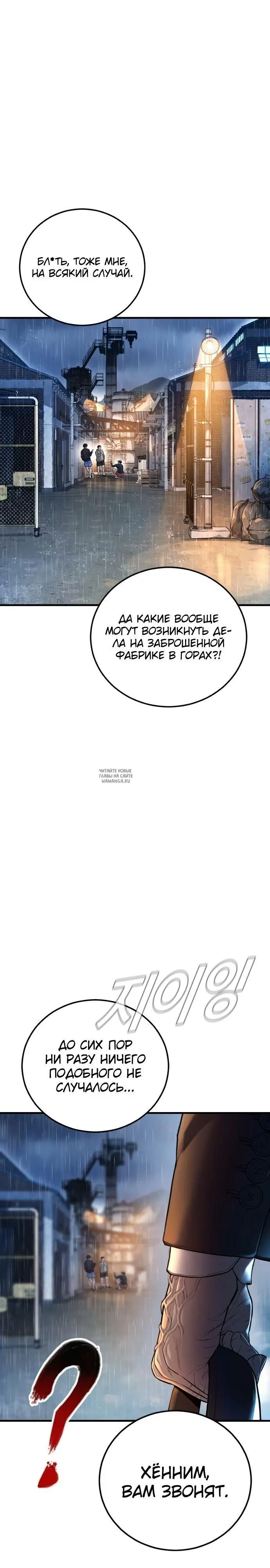Page 43.000