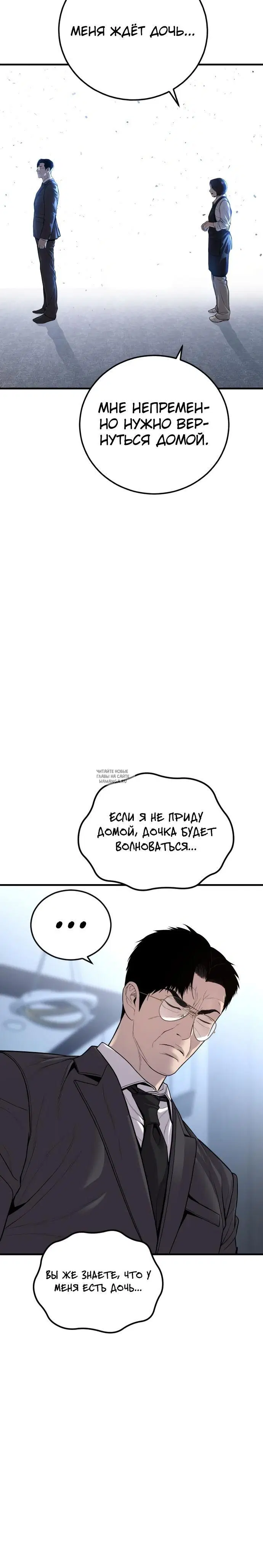 Page 43.000