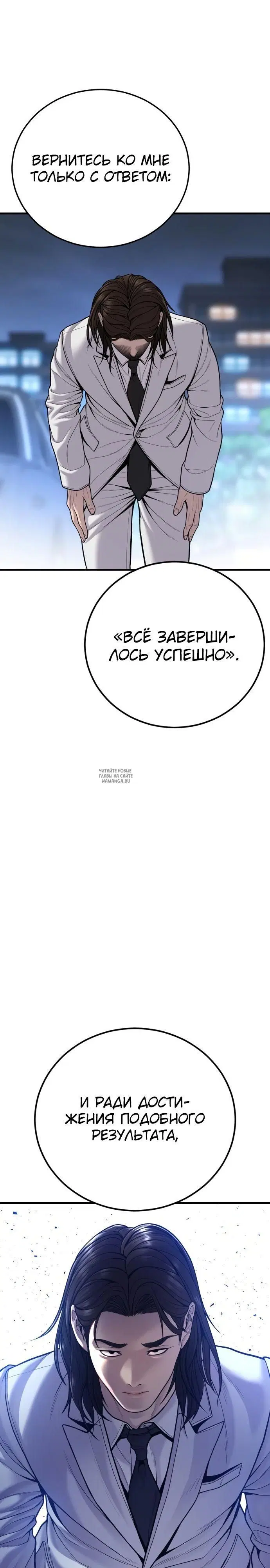 Page 43.000
