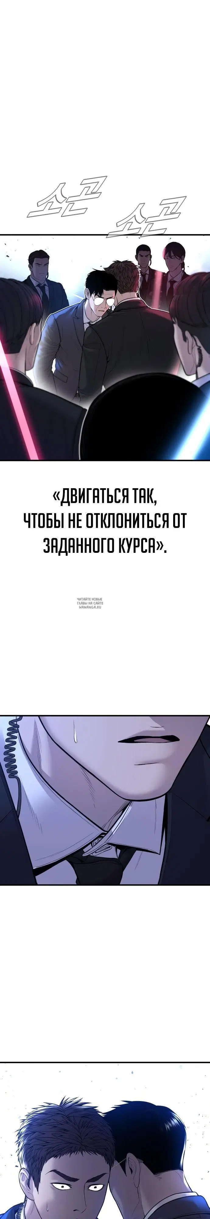 Page 43.000