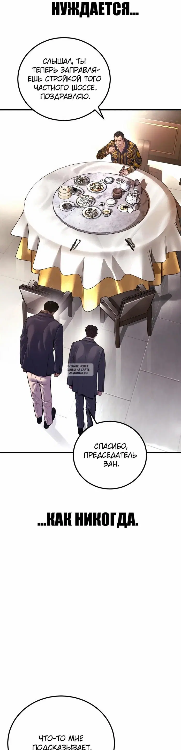 Page 43.000