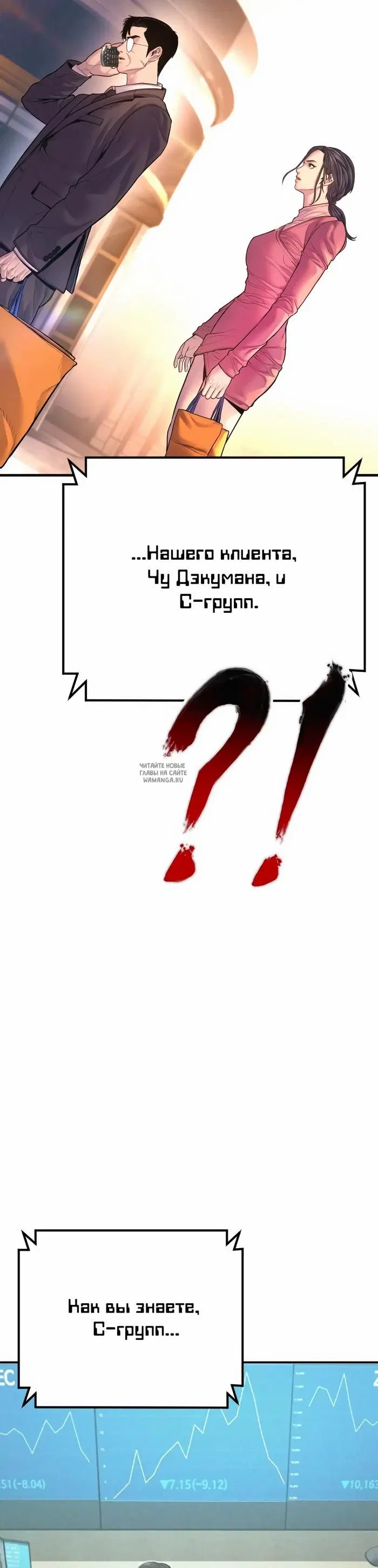 Page 43.000