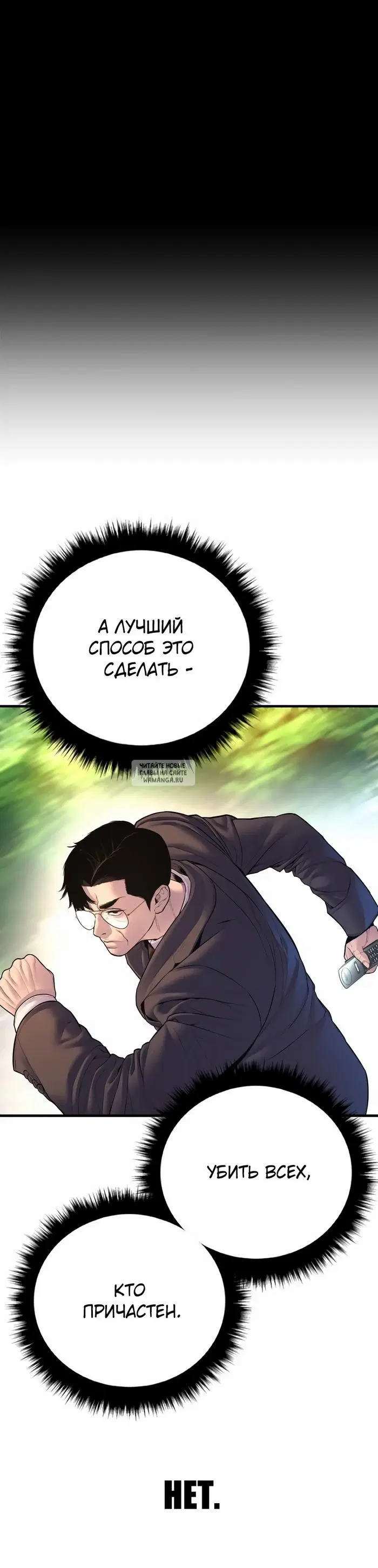 Page 43.000