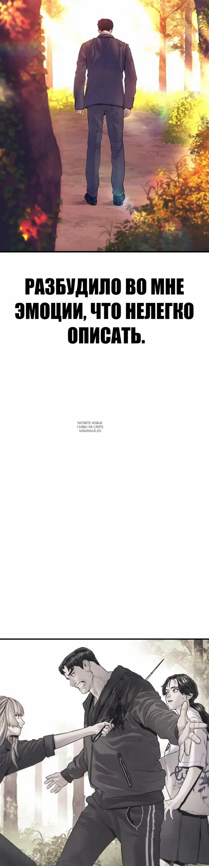 Page 43.000