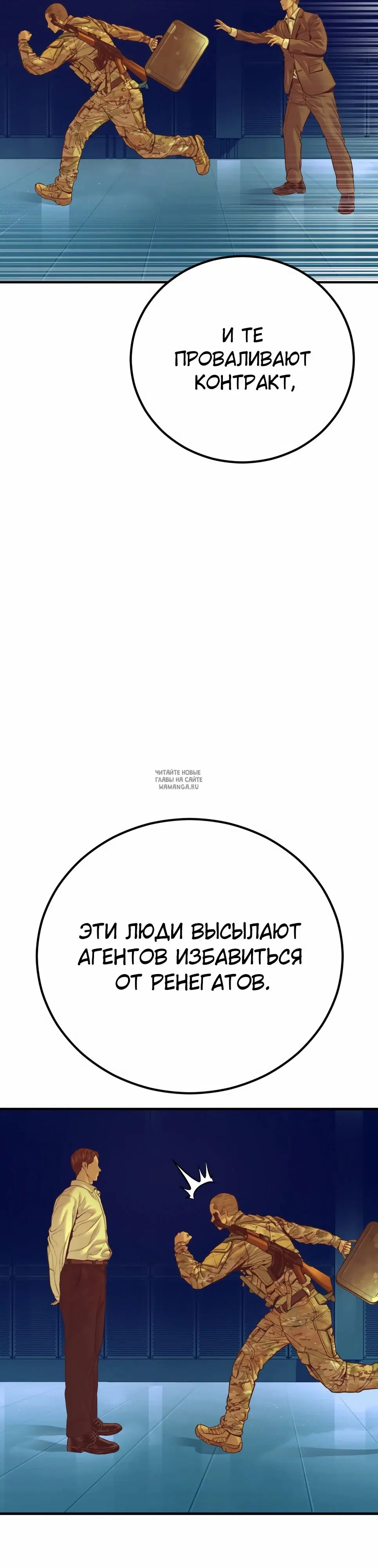 Page 43.000