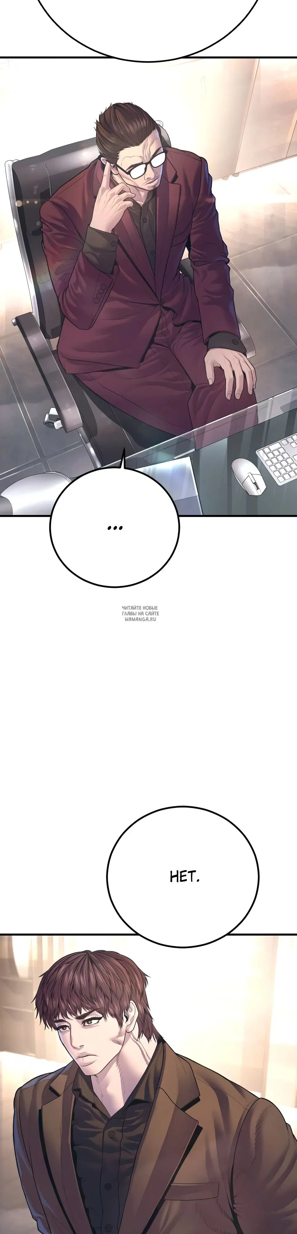 Page 43.000