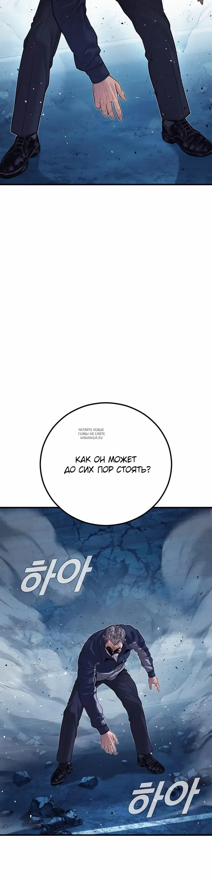Page 43.000