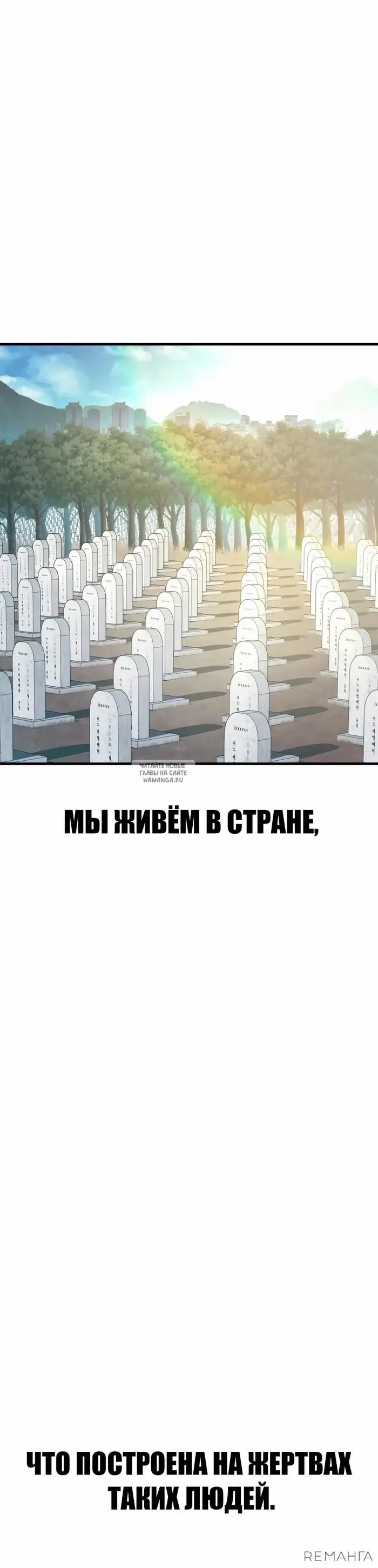 Page 43.000