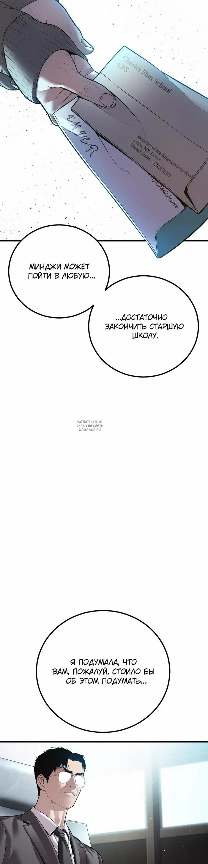 Page 43.000