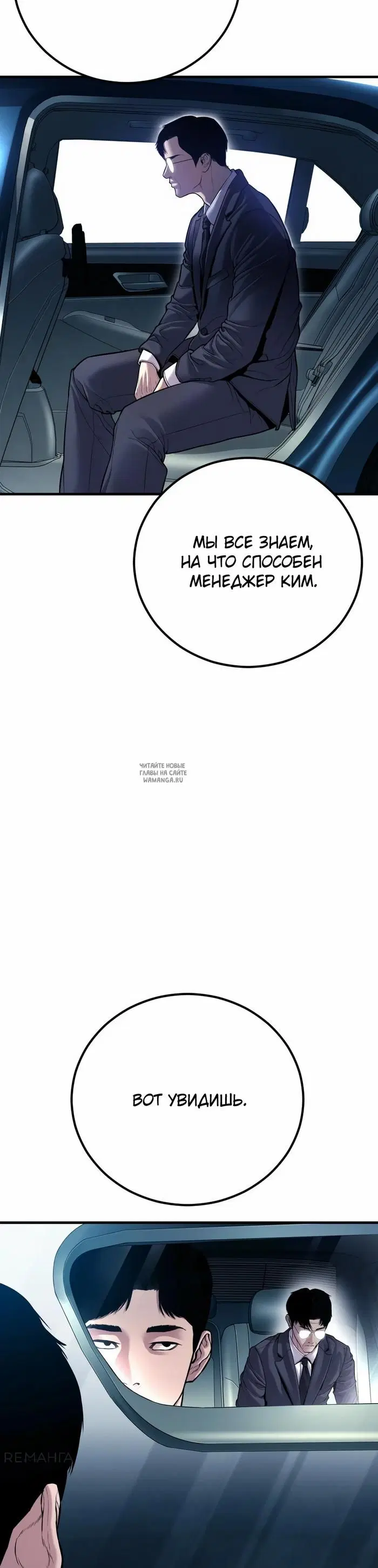Page 43.000
