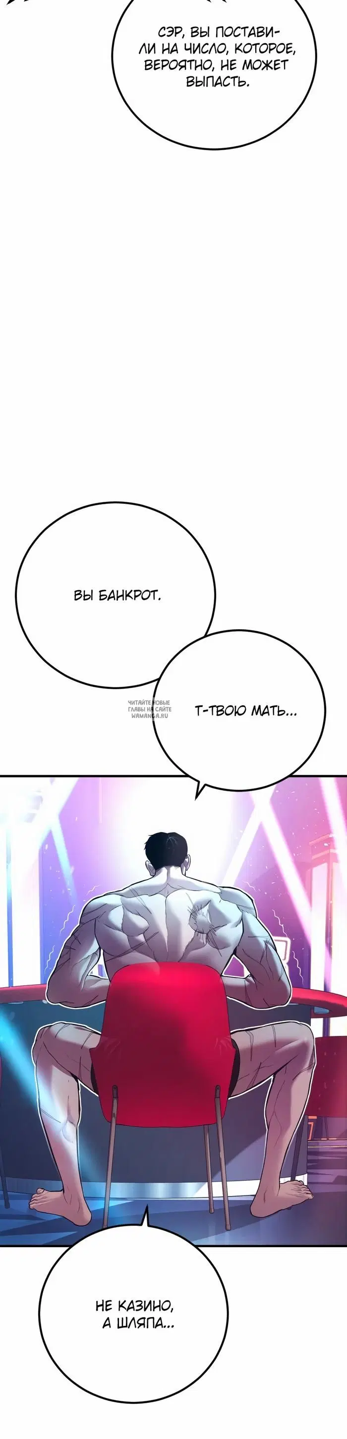 Page 43.000