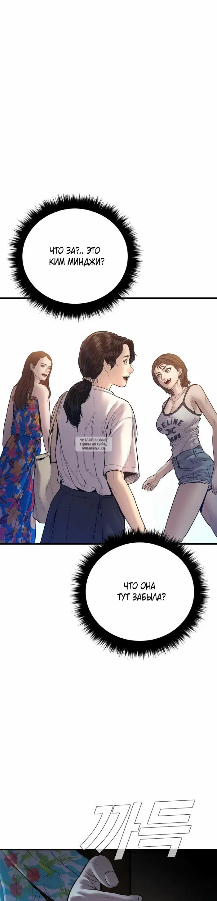 Page 43.000