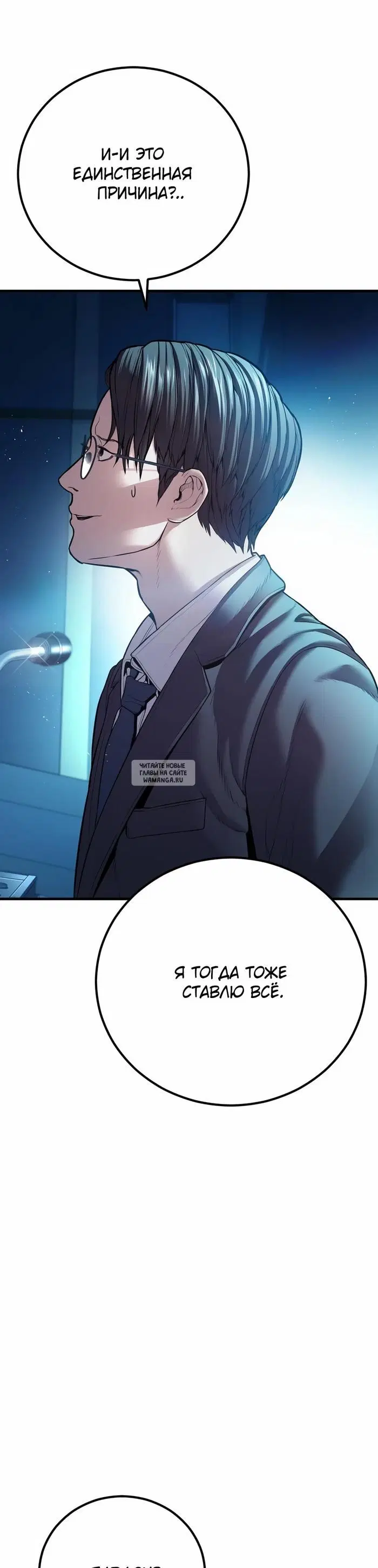Page 43.000