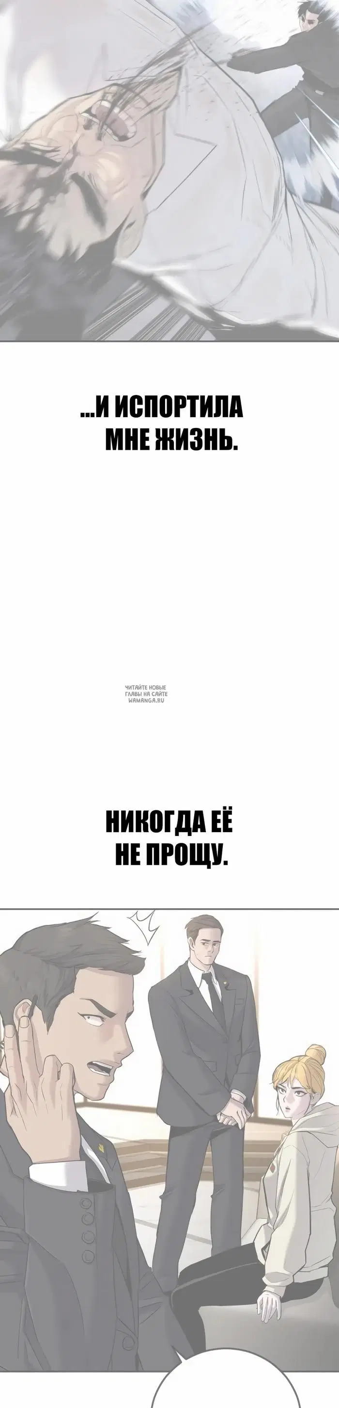 Page 43.000