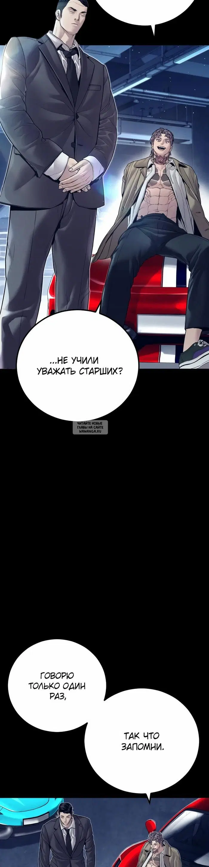 Page 43.000