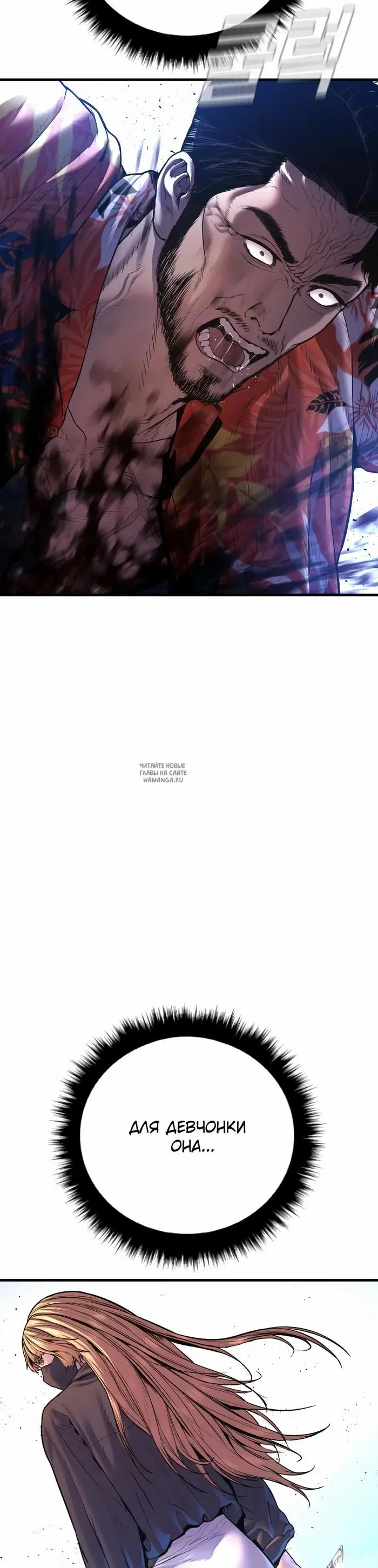 Page 43.000