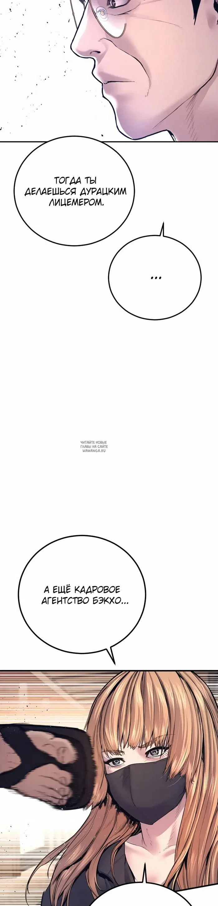 Page 43.000