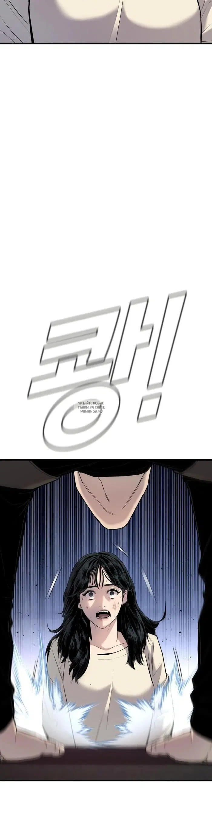 Page 54.000