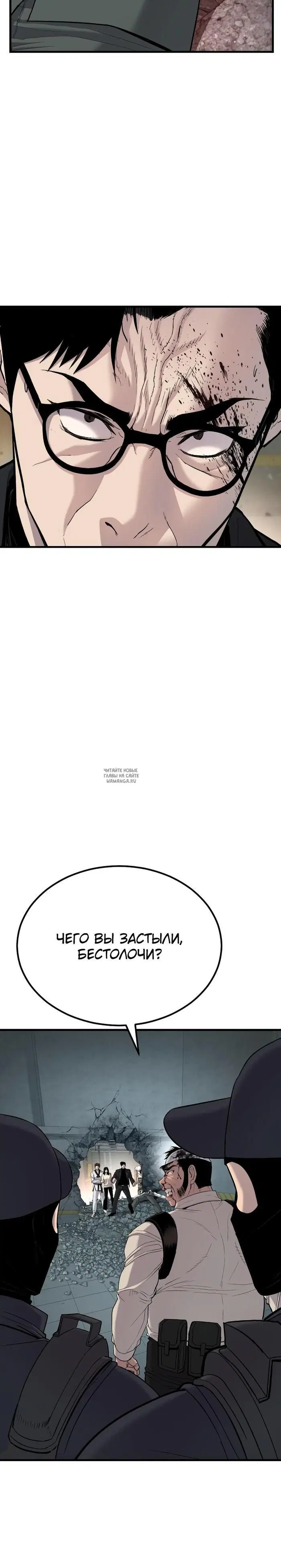 Page 54.000
