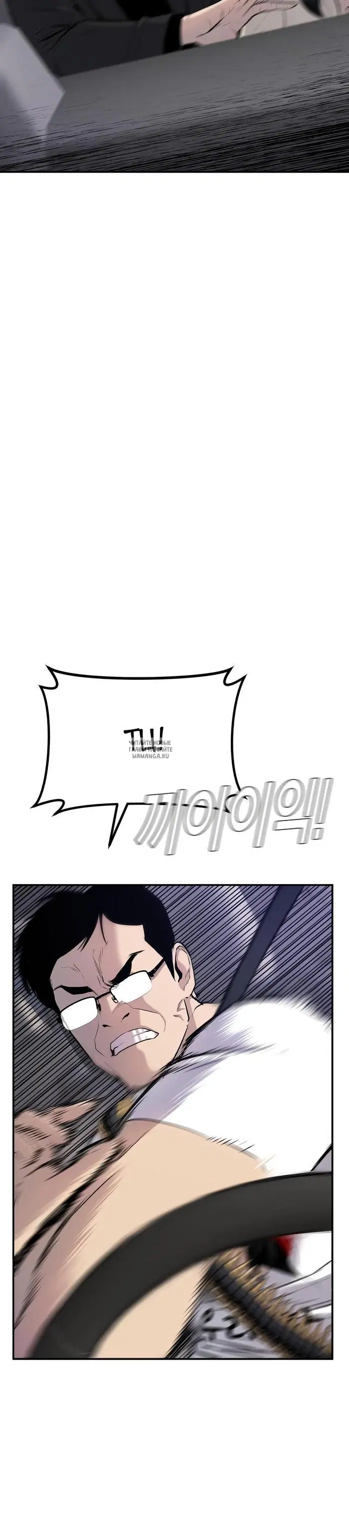 Page 54.000