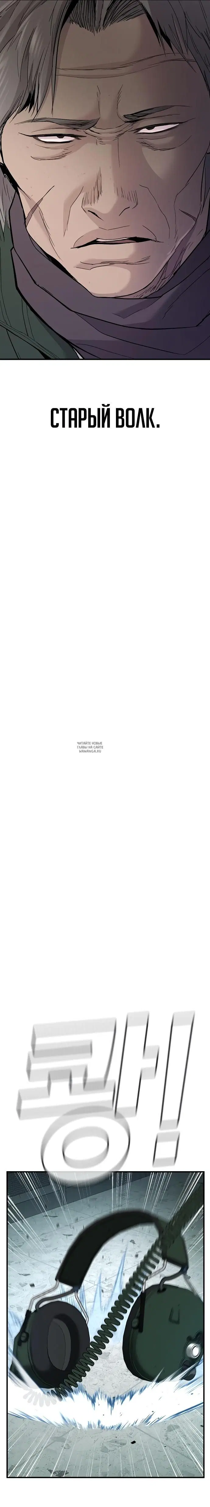 Page 54.000