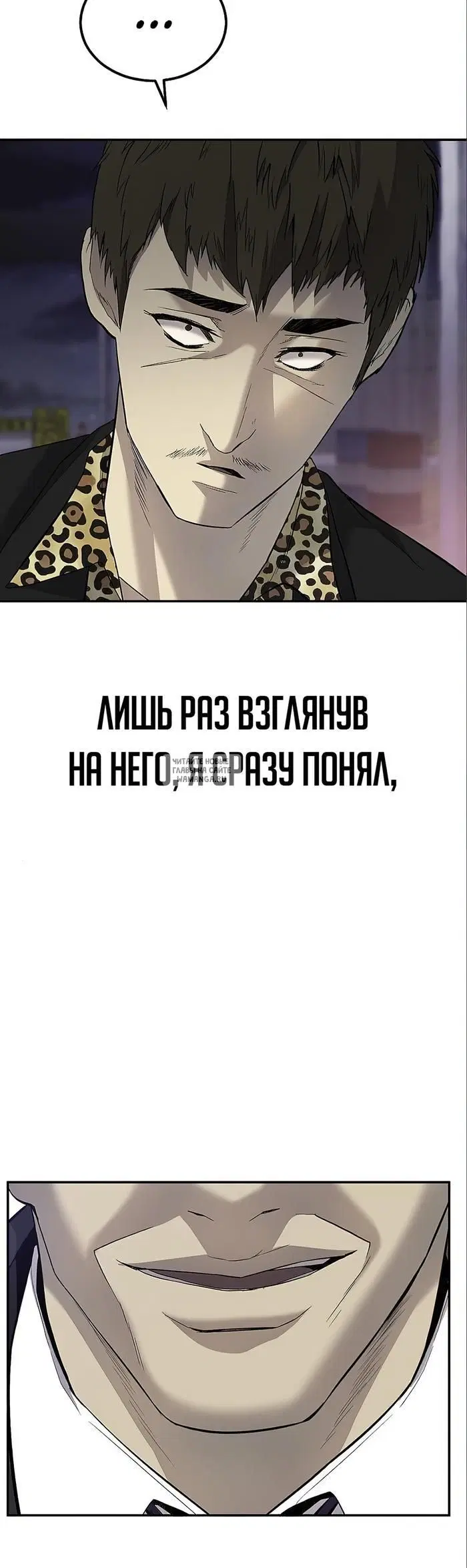 Page 54.000
