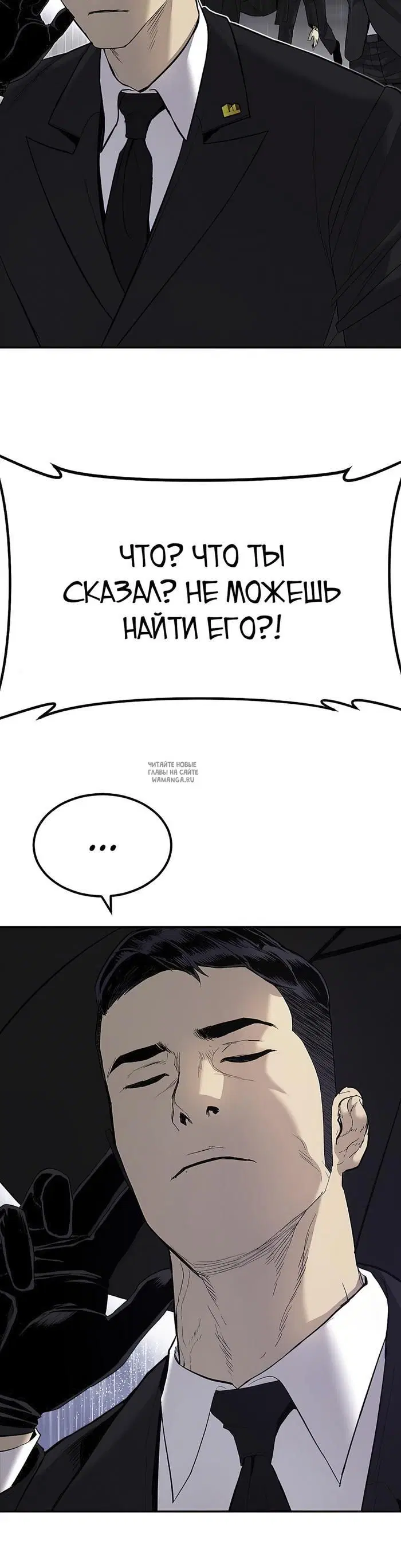 Page 54.000