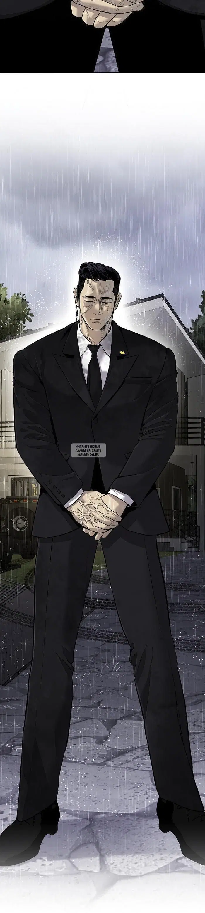 Page 54.000