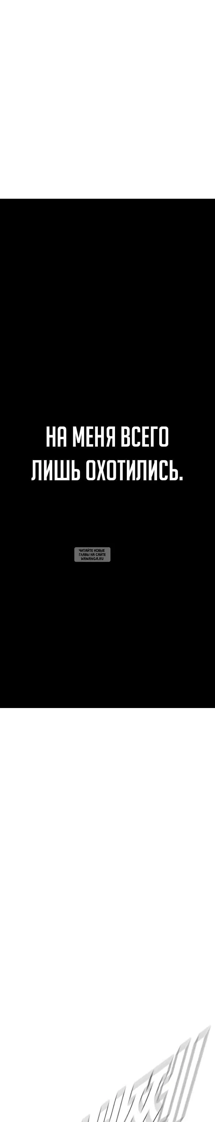 Page 54.000