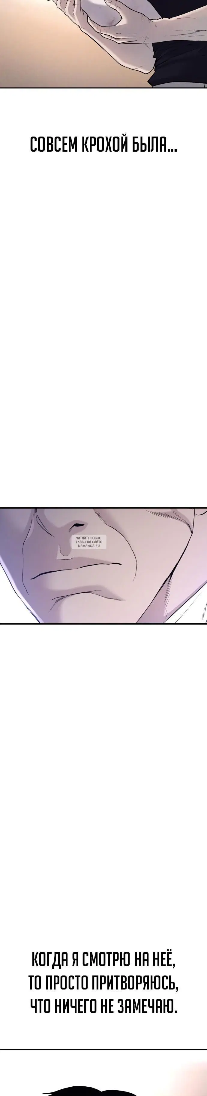 Page 54.000