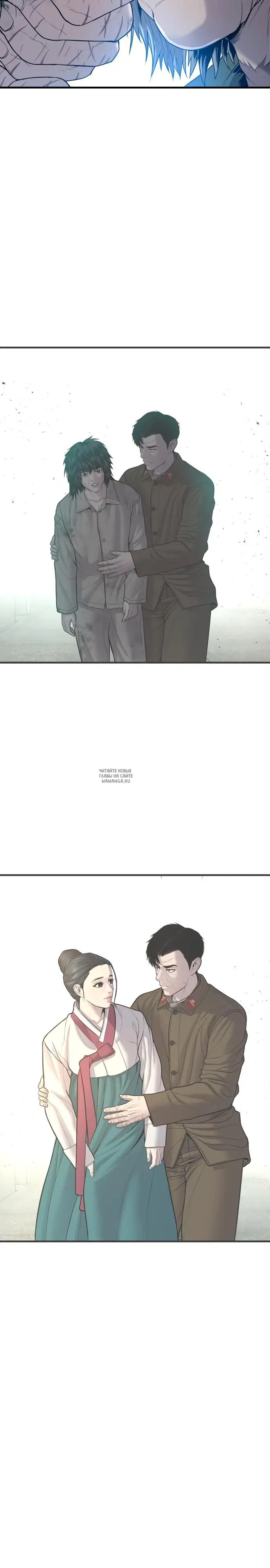 Page 54.000
