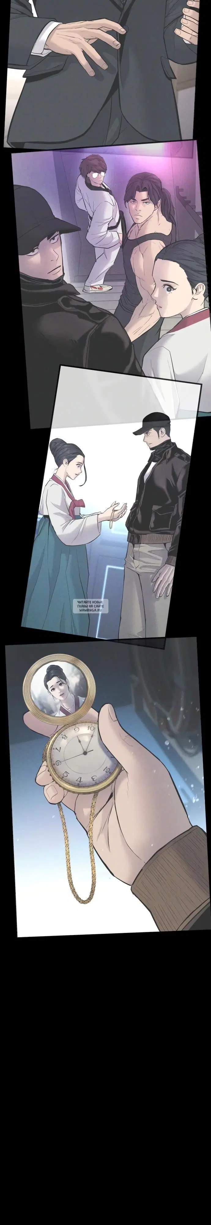 Page 54.000